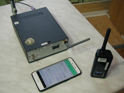 Gateway fertig aufgebaut